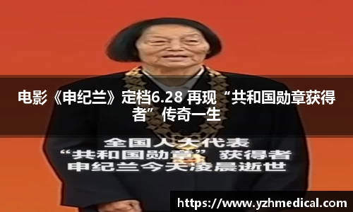 加拿大28